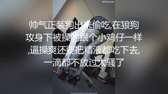 極品女友，除毛激情再加上那神情，絕阿