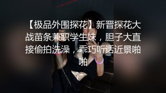 气质美娇娘温柔做口碑