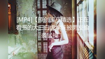 [无码破解]IPX-352 中年好きな文学美少女に身動きできない状態でじっくりねっとり痴女られる。 楓カレン