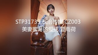 HEYZO 1261 スライム乳～元グラビアアイドルと濃厚肉体交渉～ - 小向美奈子