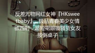 无水印[MP4/559M]1/24 小母狗舔脚舔菊花被无套输出后入冲刺爽叫连连最后口爆VIP1196