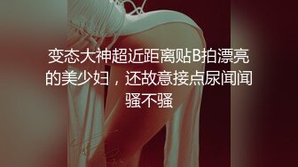 秀人网豪乳嫩模李梓熙与猥琐眼镜摄影师玩SM捆绑 啪啪第2部流出