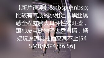 [MP4]STP30667 巨乳教师の多人凌辱娃娃の首次潮吹后再被顏射 VIP0600