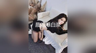 靓丽小美女酒店援交 叫床一流 “小骚逼受不了了”