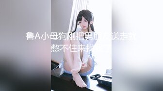 [MP4/630MB]5-23安防酒店偷拍 精品拜金TB衬衫女孩被大叔包养狠操抽搐胡言乱语