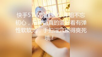 寻花偷拍系列-男主约了个高颜值大奶美女啪啪…