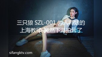 最新和老婆居家爱爱，多多评论