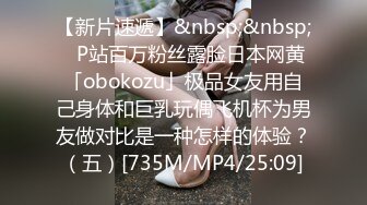 相貌清纯的邻家妹妹露脸全裸自慰 表情可爱眼神灵动特写私处自慰