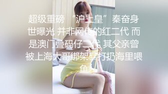 [MP4/ 1.08G]&nbsp;&nbsp;最强约炮大神回到从前未流出作品激操杭州红色内衣熟女 身材好喜欢舔J8 淫荡对话