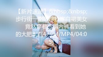 [MP4/3.16G]强烈推荐 4P【十八岁小可爱】清纯可爱 被2男轮流抽插！内射