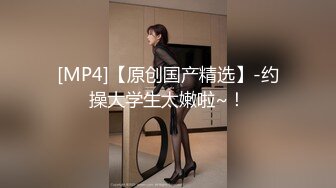 性感帅哥小木屋与棕发美女爱爱