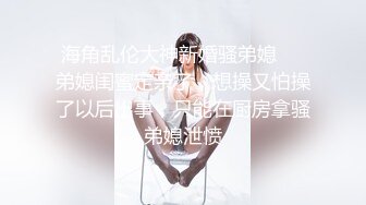 大三学妹女朋友被我艹虚脱了