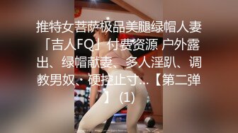 第一视角3P骚逼老婆 必须真实！(软件‖翻墙 原味）