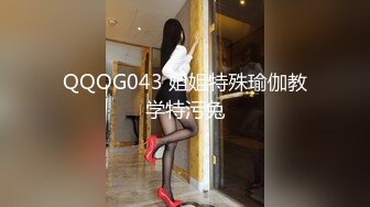 【极品女神❤️换妻游戏】极品反差淫妻『ChenYY』和兄弟互换老婆比谁先外射 输的人可以内射对方老婆 (3)