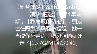 [MP4/ 882M] 熟女人妻 宝贝你舔的真舒服 啊啊要高潮了不要停快给我 不行了你还不射要搞废了