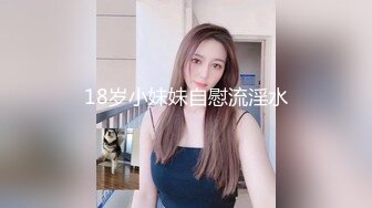 極品蘿莉校服正妹墨小菊制服誘惑VIP級高清私拍 褪去校服掰穴道具深插粉穴 隱藏不住的飢渴欲望