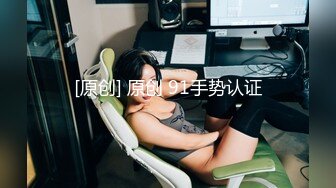 【新速片遞】&nbsp;&nbsp; ❤️白嫩翘臀小可爱❤️柔软娇嫩美少女表面一脸淑女样 床上一股骚气样 这就是反差，太敏感了一摸小穴穴就淫水直流！[216M/MP4/06:00]