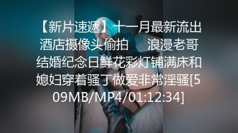 国产TS系列身材爆炸好的思琪第2部 高级酒店被健身壮男各种姿势操的很享受