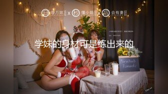 [MP4/ 902M]&nbsp;&nbsp;性感极品御姐蜜桃CC连体网袜激情操逼，超近视角抽插无毛骚穴，翘起屁股后入，无套内射爽翻