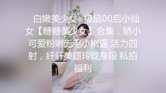 和粉衣牛仔裤妹子激情啪啪，口交舔弄上位骑坐抬腿大力猛操