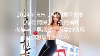 抖音擦边：颜值美女主播各显神通闪现走光 (4)