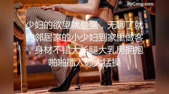 【出EDC小郎君YQK等大神合集】巨乳熟女偷情内射