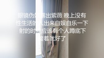 黑丝美腿性感尤物女神✅高冷女神床上这么骚 哪有平时高冷女神的样子，超级反差叫床淫荡不堪，水多多