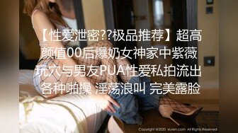 [MP4/168MB] 征服女人要通过她的阴道 操爽了就能变成你的专属小母狗 无套日无毛肥鲍鱼