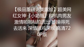 带两只奶狗学生偷馋禁果,手把手教他们怎么操菊花