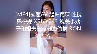 丝袜骚妻口活怎么样