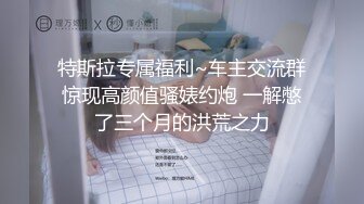 【新片速遞】极品网红女神【奶油】来袭 ！性感睡衣大红唇 ，大肥臀特写掰穴 ，无毛骚穴假屌骑乘 ，表情一脸淫荡[735MB/MP4/01:48:25]