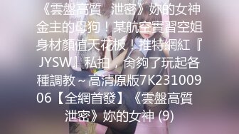 国产AV 精东影业 JDMY015 密友 EP15