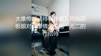 【新片速遞】 熟女大姐 嫌弃我算了 出水了没有 大姐要69吃鸡大哥开始有点不想舔逼 貌似是老顾客 待遇是无套输出 [345MB/MP4/15:35]