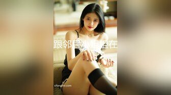 【极品收藏??究极重磅】极品爆乳网红女神『麻酥酥』千元定制新作 -终于露脸露点『震惊』 漂亮良家美女 高潮喷水