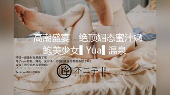 大像传媒《吃不完的鸡巴派对》3男2女的大吃鸡鸡派对