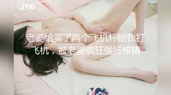 【绿帽淫妻??性爱狂】核能重磅绿帽男带闷骚老婆异性SPA番外篇 操完之后洗浴还要舔骚逼 第②部 高清720P原版