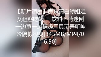 STP30577 ✿新人下海✿ 超顶肉棒塞满可爱小猫咪的嫩穴 ▌小美惠 ▌萝莉装白丝吊带 狂肏小穴水嫩多汁 湿滑蜜鲍异常鲜美