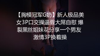 扫街达人，连续干两个，一个少妇一个嫩妹