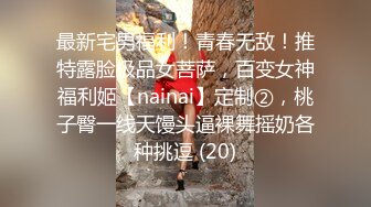 健身教练把学员在镜子前内射（完整视频下面免费看，推广期限时免费 Chinese homemade video