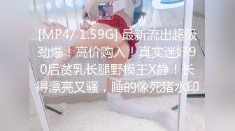 浴娘桃花源～能够无套中出的神乳Ｉ奶侍奉浴娘