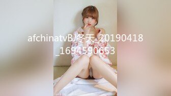 afchinatvBJ冬天_20190418_1694590653