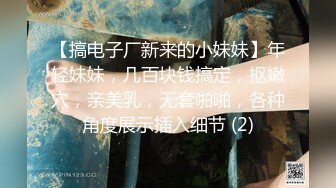 把女友按在电脑桌上狂干至高潮