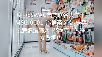 七月最新魔手外购 精品厕拍高级夜总会女厕偷拍美女尿尿 尿很急的短裤美女夹紧双腿怕尿裤子