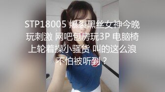 【新片速遞】商场女厕垃圾桶暗藏摄像头❤️刁钻角度偷拍条纹衫少妇的小黑鲍[131M/MP4/01:11]