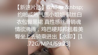 -约了个蓝裙妹子啪啪 舌吻调情穿上黑丝69口交互舔 骑乘大力猛草