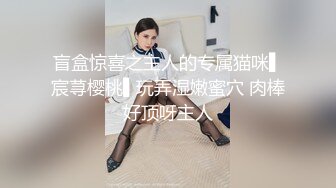 Transexjapan流出妖娆美妖TSchulin官方原片超清22部合集 (20)