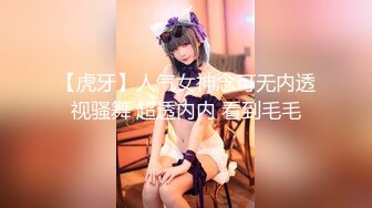 【新片速遞】偷拍大师商场尾随两个长腿高颜值美女偷拍裙底风光❤️牛仔裙丁字裤美女发现镜头无奈叹气[513MB/MP4/03:56]