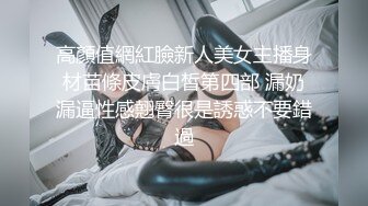 麻豆传媒 MM065 偷窥NTR全程巨乳爱妻任人内射 吴梦梦