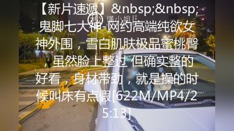 4.28萤石云酒店偷拍 戴眼镜短发美女酒店等男友很久，见面激情舌吻，女上位主动骑乘，无套操的很满足