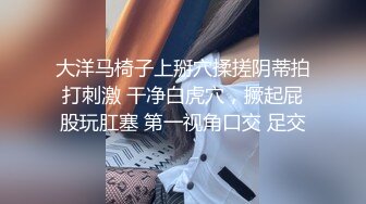 娘胎里带点骚的小女人露脸精彩大秀直播，道具玩逼给小哥口交大鸡巴69舔弄，无套抽插激情上位